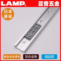 lamp lamp hardware aluminum linear slide rail small slide rail equipment slide rail linear slide rail micro rail MRS30