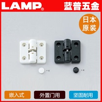 Lamp Hardware 4 Level Positioning Torque Hinge Instrument Equipment Metal Door Torque Hinge HG-YJ50