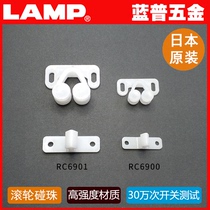 LAMP Blue Pu hardware roller touch beads durable high strength plastic door bumper magnetic door suction RC690