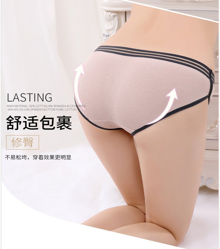 Túi đeo hông thắt lưng thấp ren ren đồ lót phụ nữ đơn giản và thoải mái cotton cô gái sinh viên tóm tắt quần xì nam