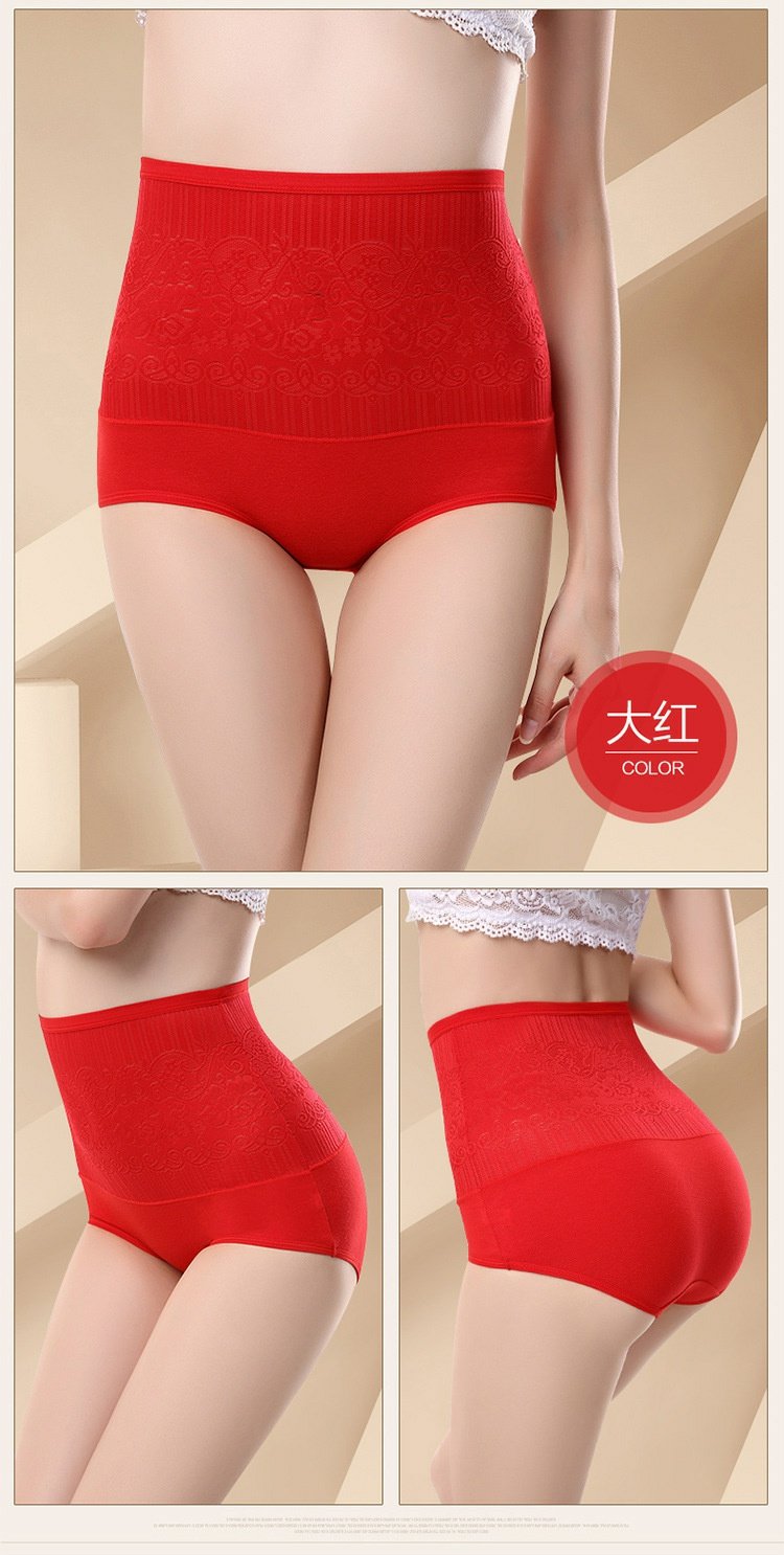 Quần lót eo cao nữ đồ lót cotton body cơ thể hông định hình phần mỏng sau sinh bó sát da định hình quần short định hình bán buôn đồ lot