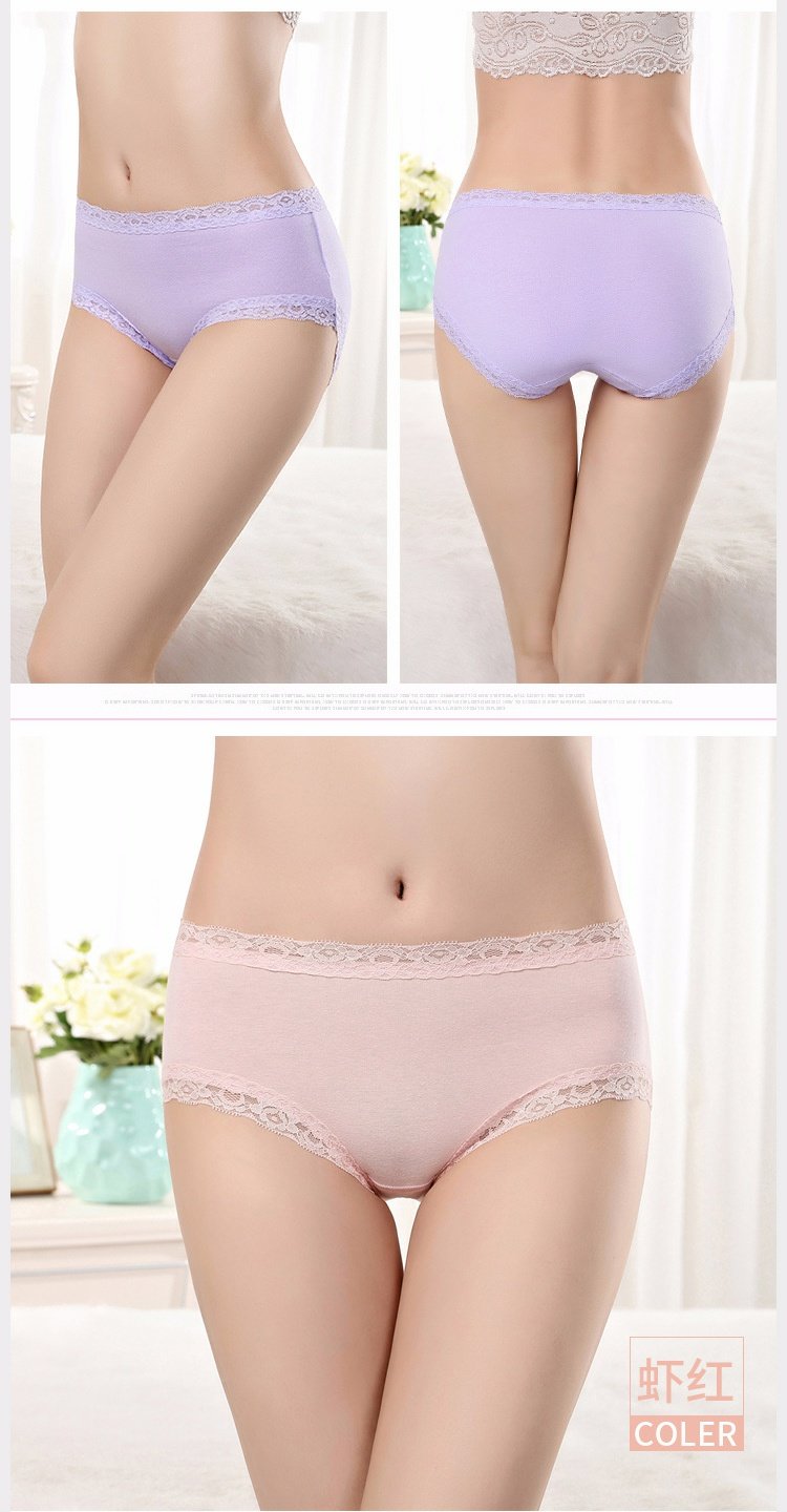 100% cotton liền mạch đồ lót phụ nữ cotton eo gợi cảm vải cotton tóm tắt quần lót nữ bán buôn quần chip nam