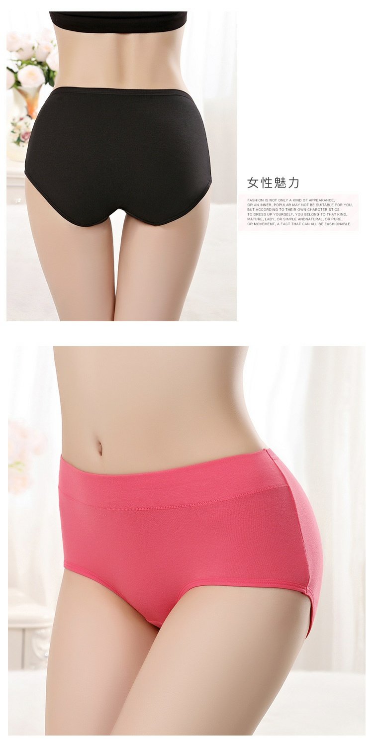 Quần lót nữ nữ cotton mid-eo cotton túi hông không có cô gái gợi cảm 100% cotton áo khoác tam giác quần short bán buôn quan lot nu cao cap