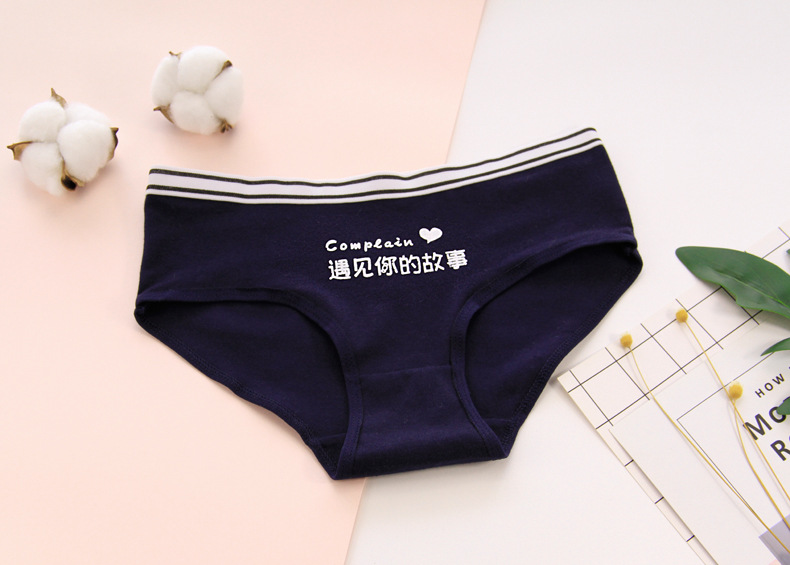 Túi hip đồ lót nữ cotton 100% cotton 裆 eo dễ thương sexy thoáng khí mềm cô gái tóm tắt bán buôn