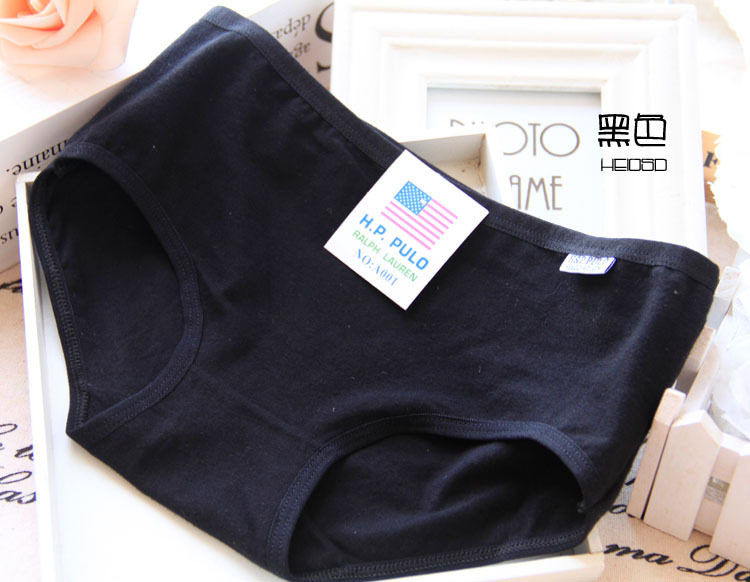 Slip jeunesse simple en coton - Ref 653749 Image 24