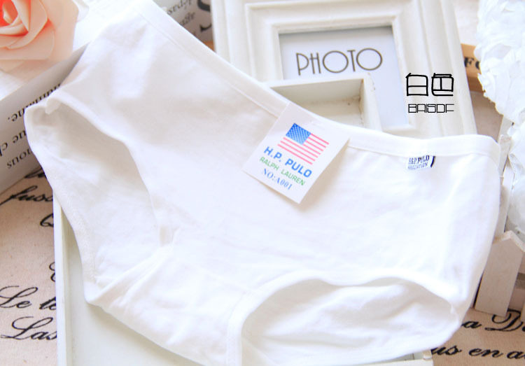 Slip jeunesse simple en coton - Ref 653749 Image 19