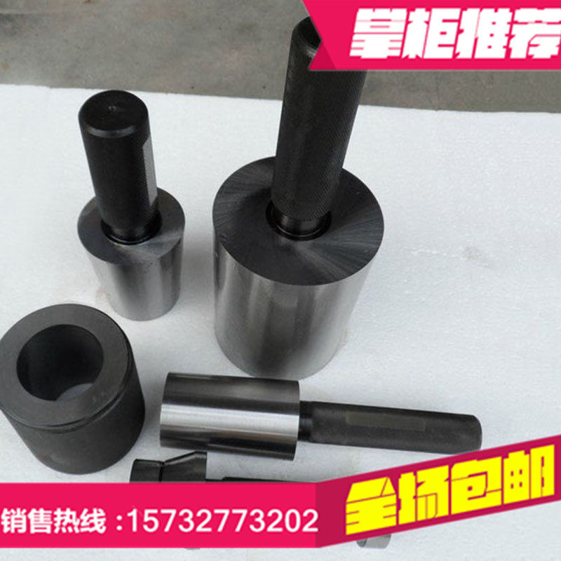 Taper ring gauge) 1:16 Taper sleeve)ER Taper plug ring gauge) 1:4 taper plug gauge) 1:5 Taper ring gauge