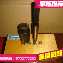 Morse taper gauge) taper ring gauge) BT65)BT70) BT75)BT80