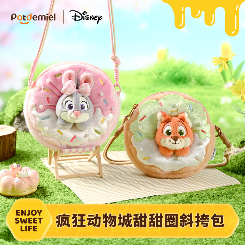 Authentic Disney Zootopia Donut Stuffed Crossbody Bag Mobile Phone Bag Children's Cute Cartoon Girl Authentic Disney Zootopia Donut Stuffed Crossbody Bag Mobile Phone Bag Children's Cute Cartoon Girl