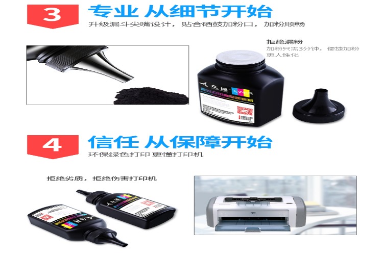 Trung Thành áp dụng máy in mực LaserJet HP M1216HPM1213NF1136MFP mực in Pro mực P1008 hp1007 P1106 máy sao chép M1219NF M1218nfs - Hộp mực hộp mực canon 6000