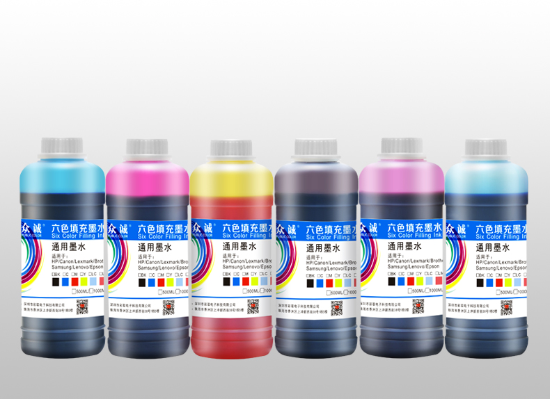 Mực Zhongcheng Cho máy in Epson tương thích Mực in Mực liên tục R330 cho 500ml