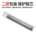 Trung Thành áp dụng trống trống Samsung MLT-D112S lõi trống Xpress M2023 M2029 trống D112L - Phụ kiện máy in trục cao su máy in a3 Phụ kiện máy in