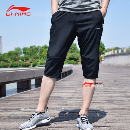 中国李宁运动裤七分运动裤男士夏季新款吸湿速