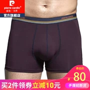 Pierre Cardin Modal Quần lót nam Boxer Quần lót Quần lót Quần hộp Hộp quà tặng