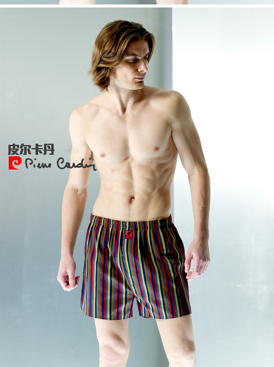 Pantalon pyjama jeunesse PIERRE CARDIN P13512 - Ref 716428 Image 11