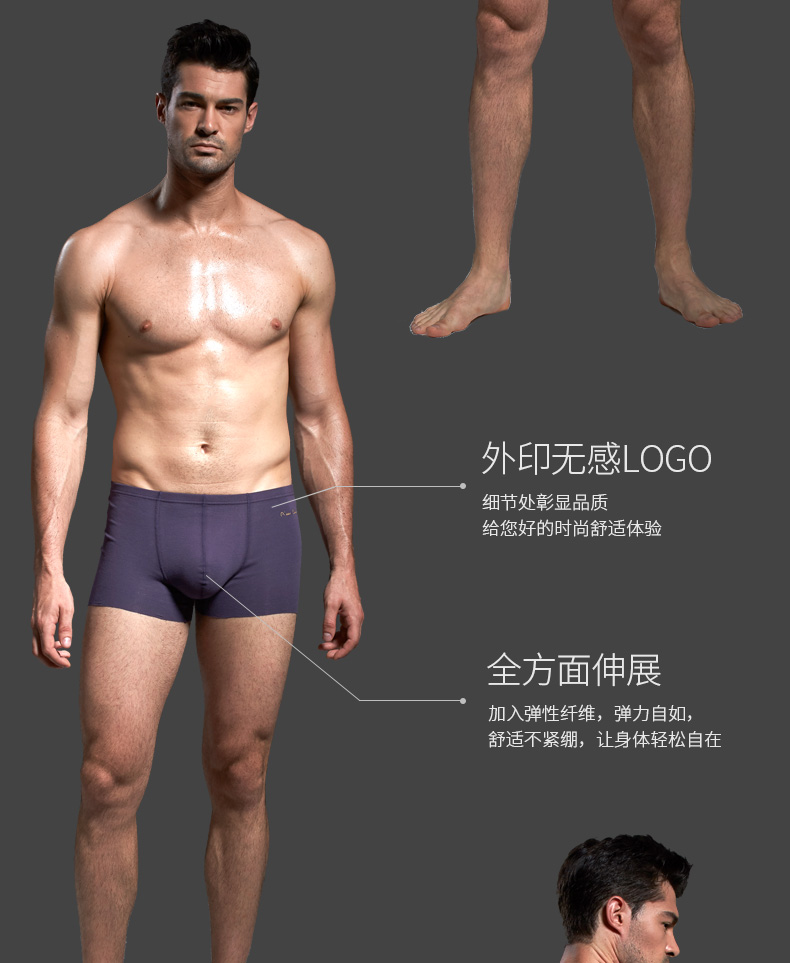 Quần short cotton amoniac thân thiện với da của nam giới Pierre Cardin Quần boxer quần thoáng khí panties quần lót bốn góc liền mạch - Eo cao đồ lót calvin klein nữ chính hãng