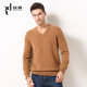 Cashmere ຄໍ V-neck cashmere sweater ຫນາຂອງຜູ້ຊາຍດູໃບໄມ້ລົ່ນແລະລະດູຫນາວໃຫມ່ 100 ອັນບໍລິສຸດ cashmere knitted bottoming ເສື້ອທຸລະກິດ sweater