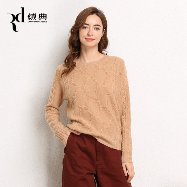 Velvet Wool Knitwear for Women, Autumn and Winter New Style, Round Neck, 100% Pure Wool Base Layer, Loose Pullover, Soft and Cozy Sweater
