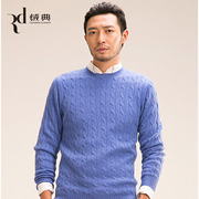 Cashmere cashmere áo len nam tinh khiết cashmere mùa thu và mùa đông mới vòng cổ xoắn kinh doanh đáy áo len áo len