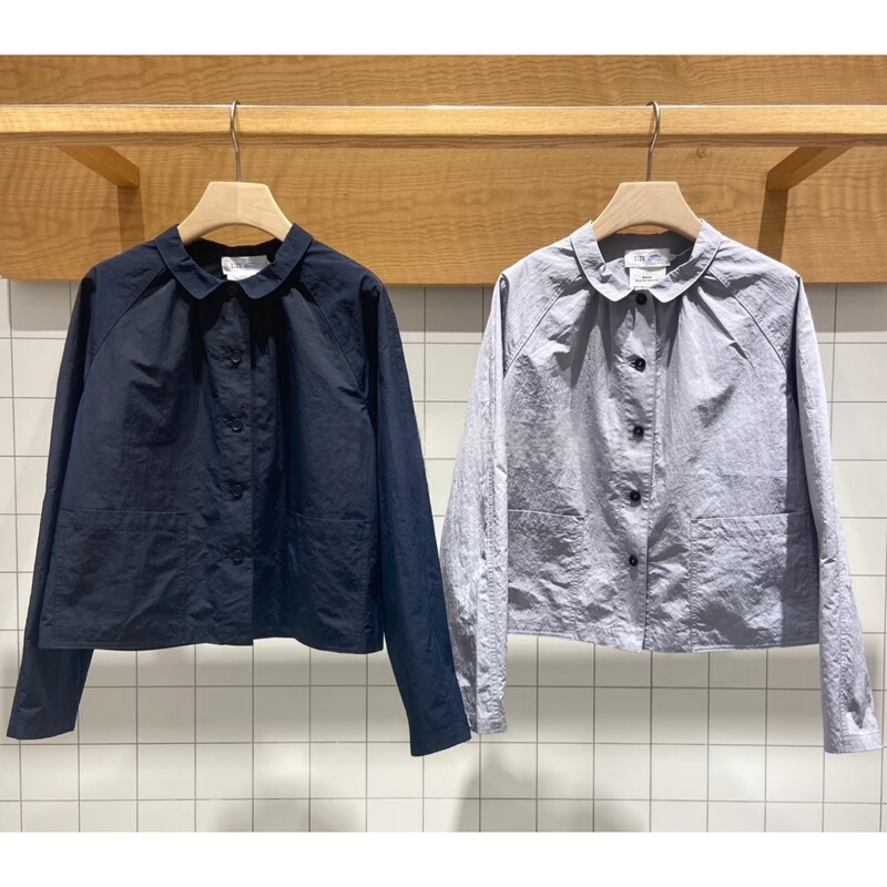 Su Zheng K0241Ja Textured Recycled Nylon Short Jacket 2150 Su Zheng K0241Ja Textured Recycled Nylon Short Jacket 2150