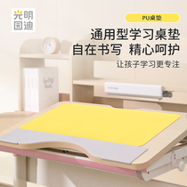 Guangming Yuandi customized writing desk mat waterproof oil-proof stain-resistant dirt-resistant and scratch-resistant PVC soft desk mat 660*323mm