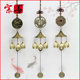 Metal copper wind chime hanging decoration door decoration pure copper copper bell bell wind chime auspicious retro shop door bell pendant