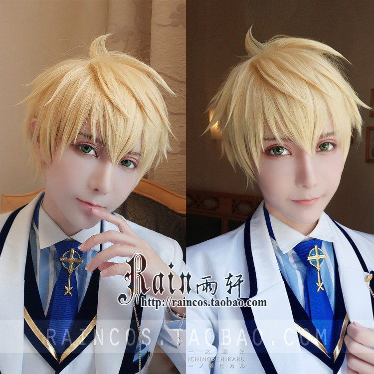 Fate Grand Order Arthur Old Sword Cosplay Wig Gilgamesh