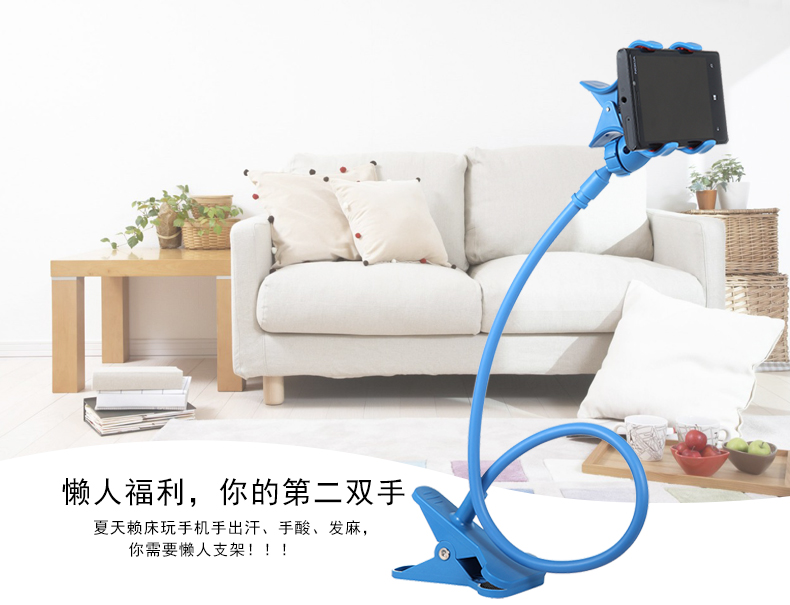 Support téléphone portable - Ref 1365193 Image 17