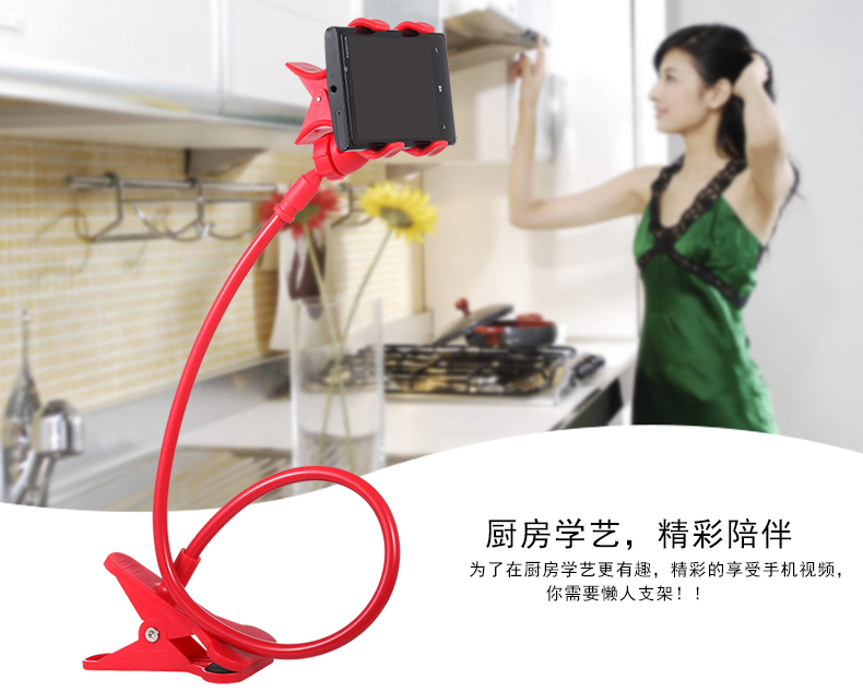 Support téléphone portable - Ref 1365193 Image 19