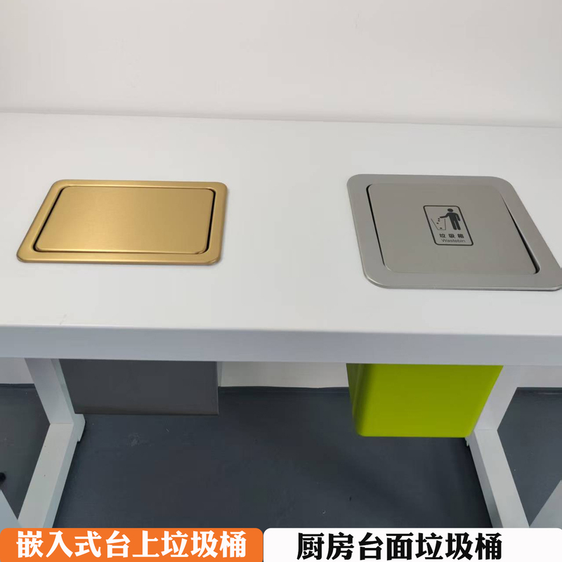 Shopping Mall Restroom Countertop Trash Can Stainless Steel Built-In Flip-Top Trash Bin Toilet Gold Trash Can