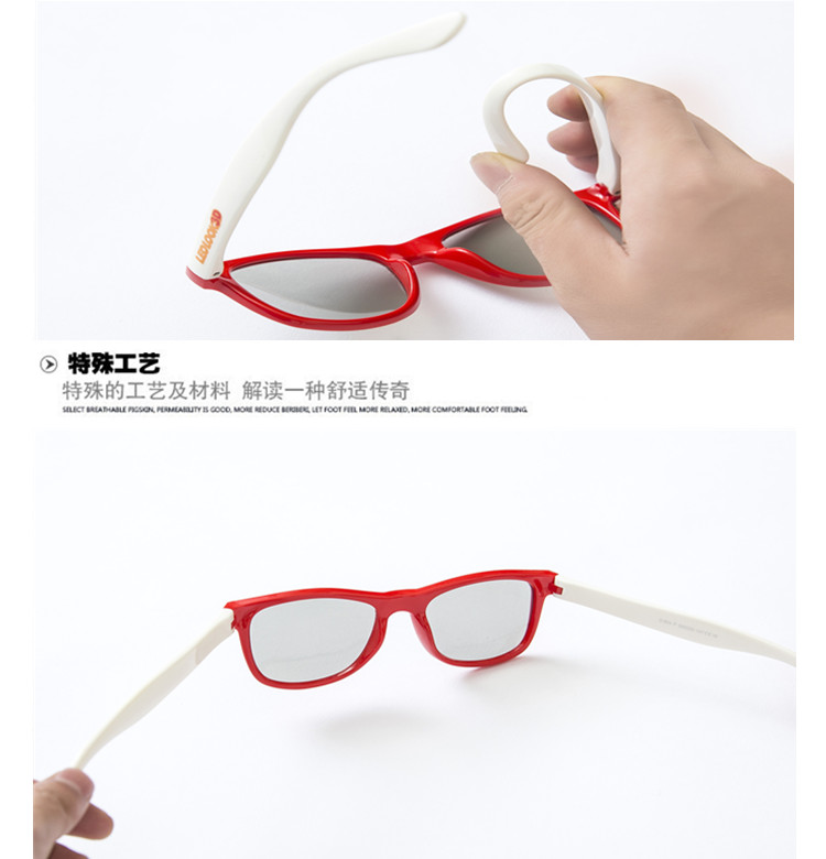 Lunettes 3D LEOLOOK3D - Ref 1241952 Image 14
