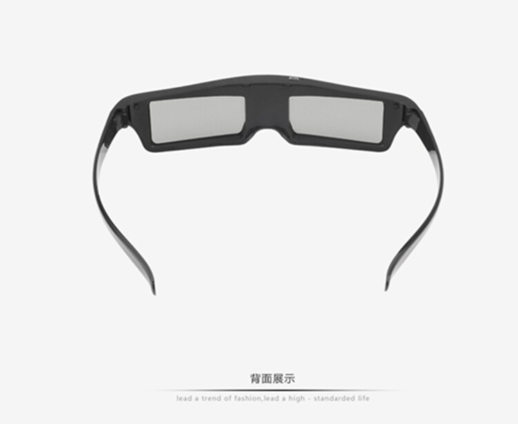 Lunettes 3D - Ref 2621535 Image 6