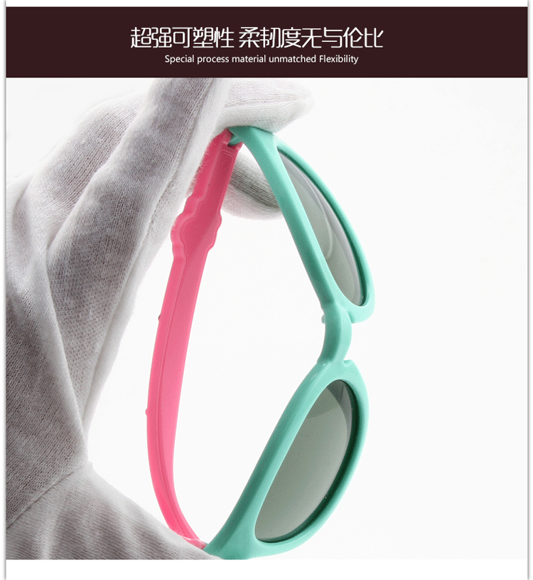 Lunettes 3D LEOLOOK3D - Ref 1244980 Image 8