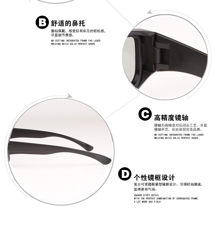 Lunettes 3D LEOLOOK3D - Ref 2621534 Image 41