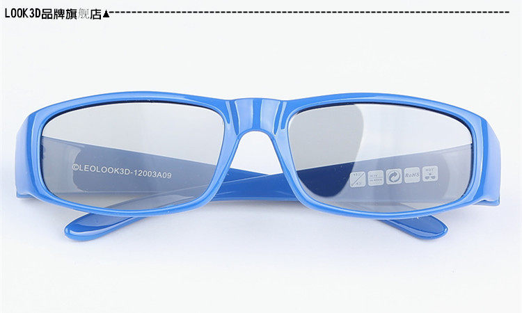 Lunettes 3D LEOLOOK3D - Ref 2621527 Image 20