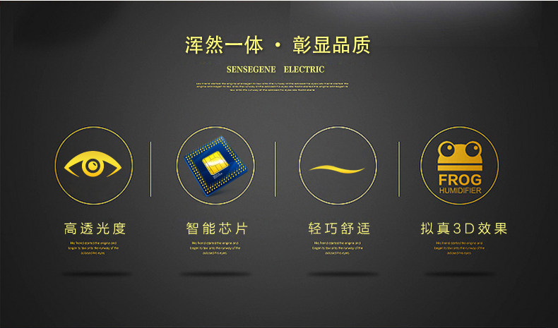 Lunettes 3D LEOLOOK3D - Ref 2621533 Image 17