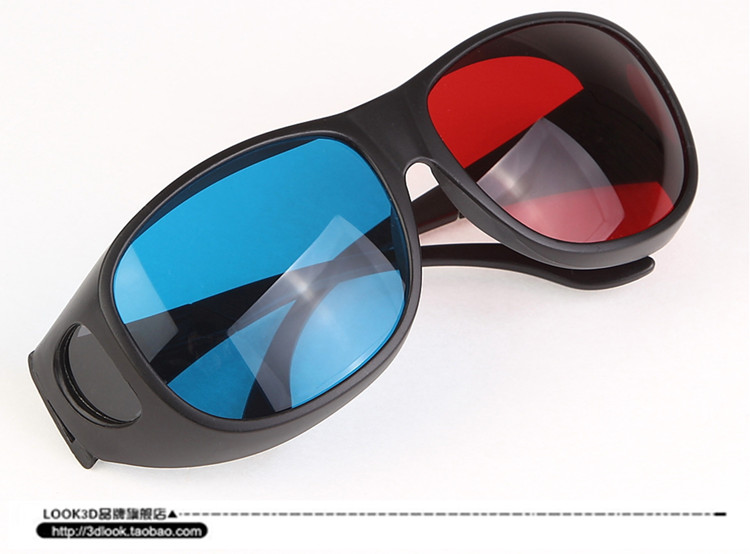 Lunettes 3D NVIDIA - Ref 1240373 Image 15