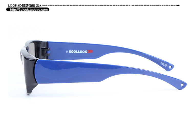 Lunettes 3D LEOLOOK3D - Ref 1237080 Image 22