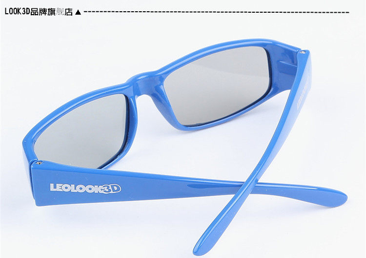 Lunettes 3D LEOLOOK3D - Ref 2621527 Image 23
