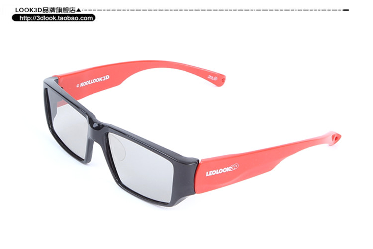 Lunettes 3D LEOLOOK3D - Ref 1237080 Image 17