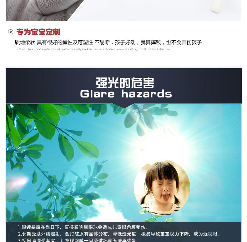 Lunettes 3D LEOLOOK3D - Ref 1239357 Image 26