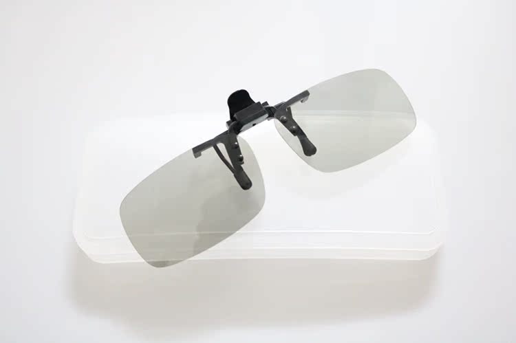 Lunettes 3D - Ref 2620077 Image 22