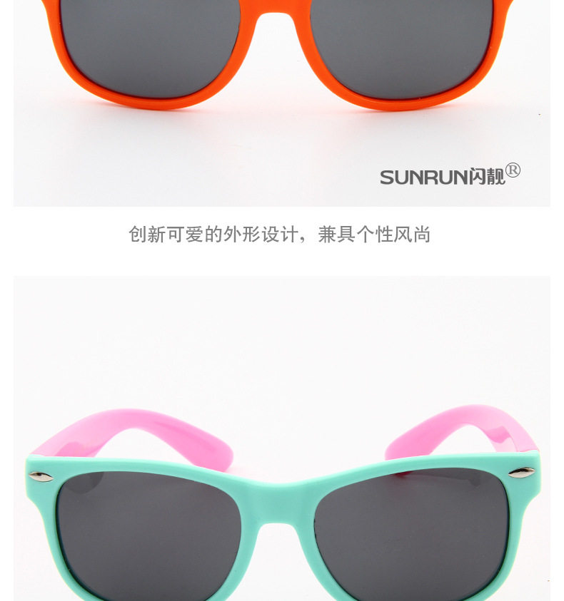Lunettes 3D LEOLOOK3D - Ref 1239357 Image 30