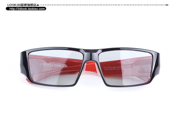 Lunettes 3D LEOLOOK3D - Ref 1237080 Image 16