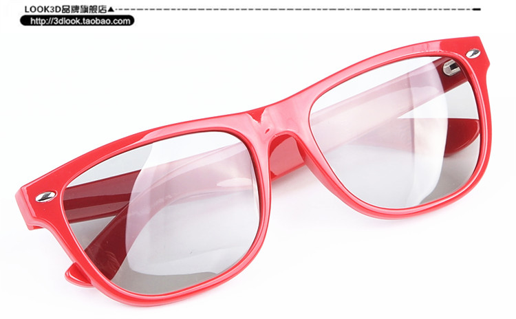 Lunettes 3D LEOLOOK3D - Ref 1240622 Image 17