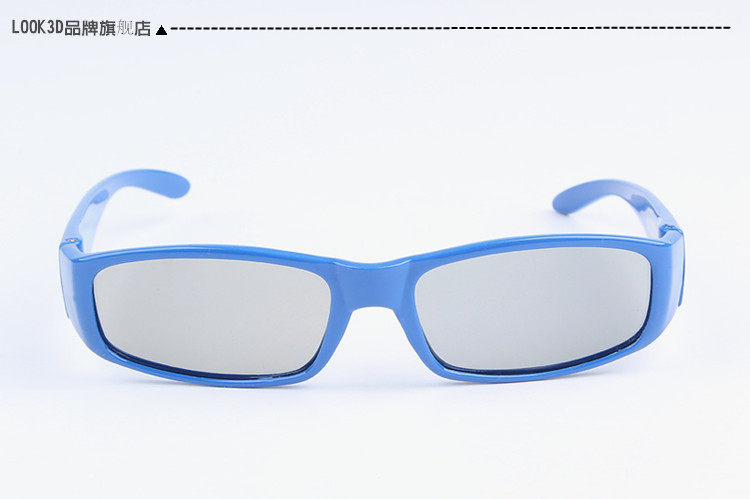 Lunettes 3D LEOLOOK3D - Ref 2621527 Image 21