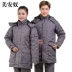 Meian mùa đông quần áo cotton nam dày áo khoác lao động dịch vụ bảo hiểm tự động dịch vụ sửa chữa dài phần lạnh quần áo cotton ấm Bông