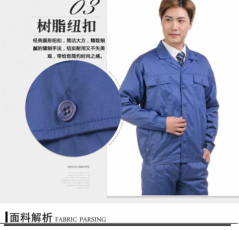 Tenue de travail en coton - Ref 1912177 Image 11