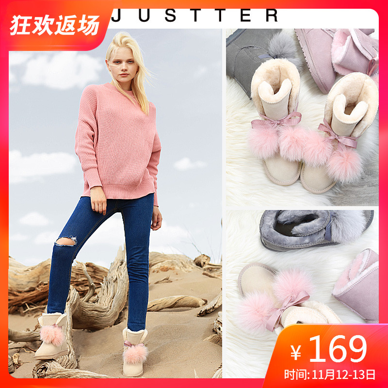Bottes mi-saison femme JUSTTER    en TPR  - Ref 3251248 Image 1