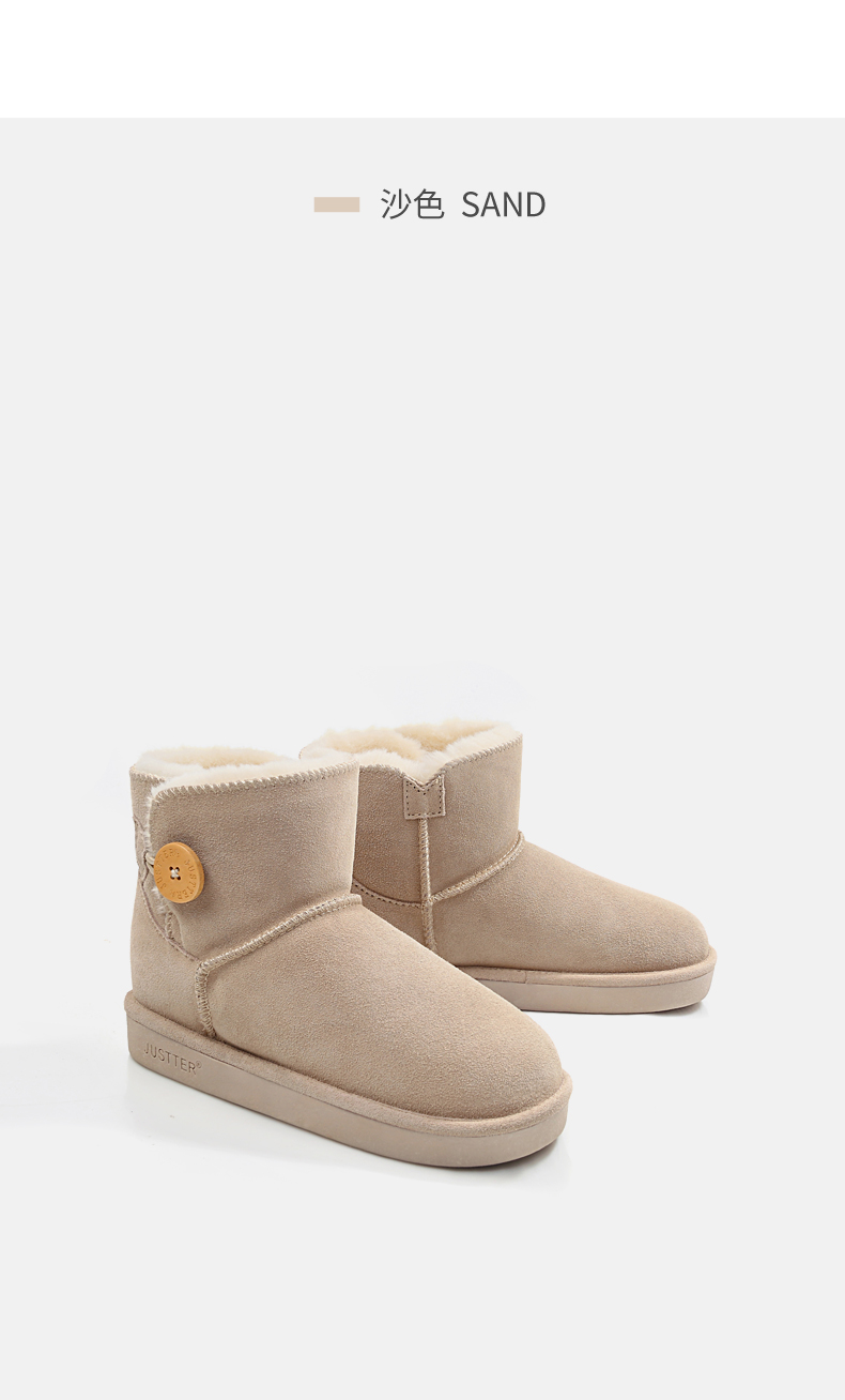 JUSTTER 21新品 女 加厚加绒防水 内增高雪地靴 图15